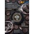 Заказать кальянный табак Must Have Cookie (Маст Хэв Печенье) 125г онлайн с доставкой всей России